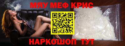 амф Бузулук