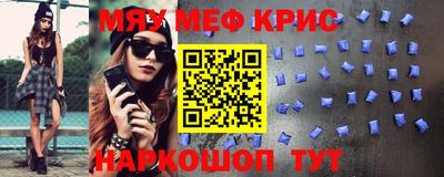хмурый Будённовск
