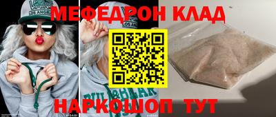 амф Бузулук