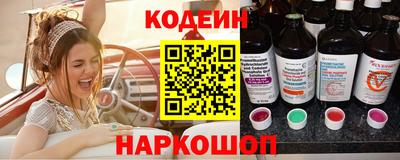шишки Бугуруслан
