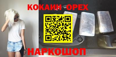 хмурый Будённовск