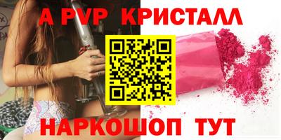 хмурый Будённовск