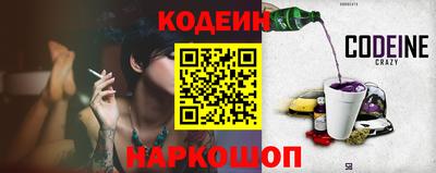 хмурый Будённовск