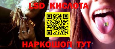 амф Бузулук