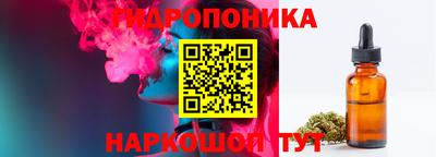 хмурый Будённовск