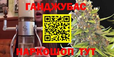 хмурый Будённовск