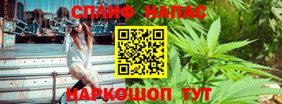 шишки Бугуруслан