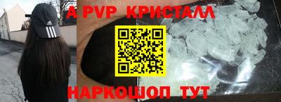 амф Бузулук