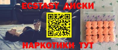 амф Бузулук