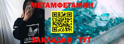 хмурый Будённовск