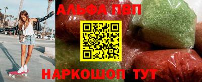 амф Бузулук
