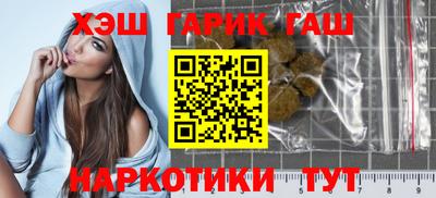 амф Бузулук