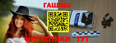 хмурый Будённовск