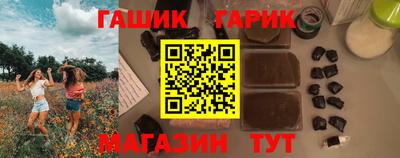 амф Бузулук