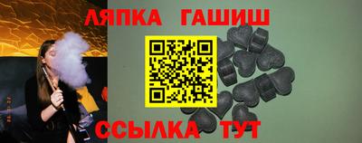 амф Бузулук