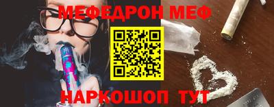 амф Бузулук