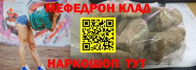 шишки Бугуруслан